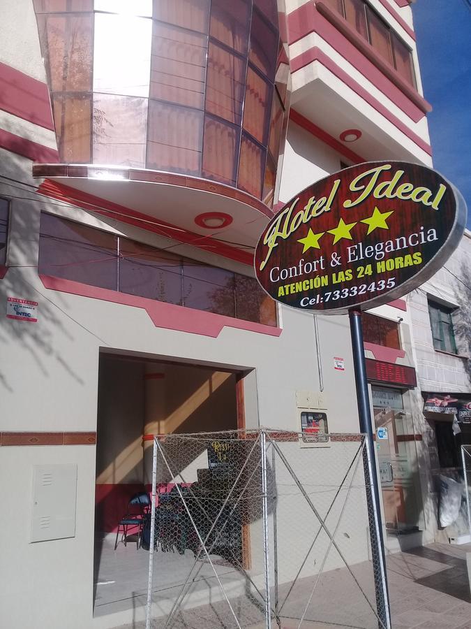 Hotel Ideal Villazon Екстериор снимка