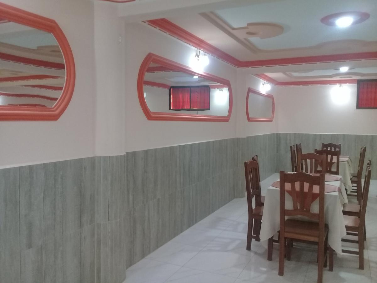 Hotel Ideal Villazon Екстериор снимка