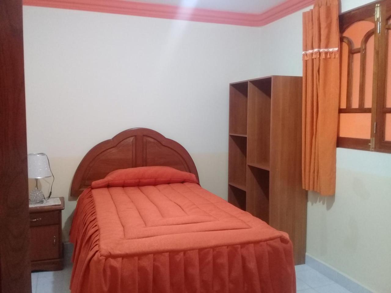 Hotel Ideal Villazon Екстериор снимка
