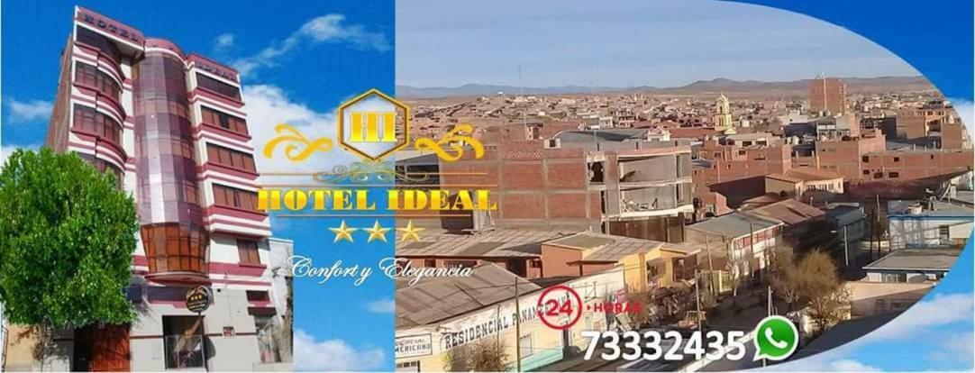 Hotel Ideal Villazon Екстериор снимка